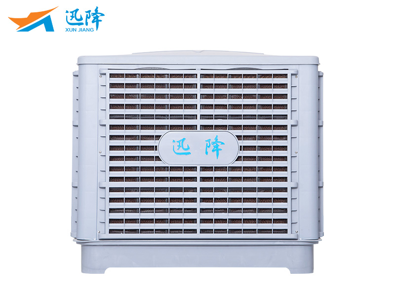 工厂环保空调